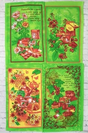 Полотенце вафельное купонное 35х60 "Фито-чай" (зеленый)- упаковка 10 шт